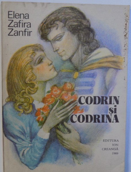 CODRIN SI CODRINA de ELENA ZAFIRA ZANFIR  , ilustratii de GH. MARINESCU, 1989 , LIPSA  FRAGMENT COPERTA SPATE
