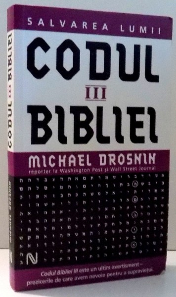 CODUL BIBLIEI de MICHAEL DROSNIN, VOL III , 2011