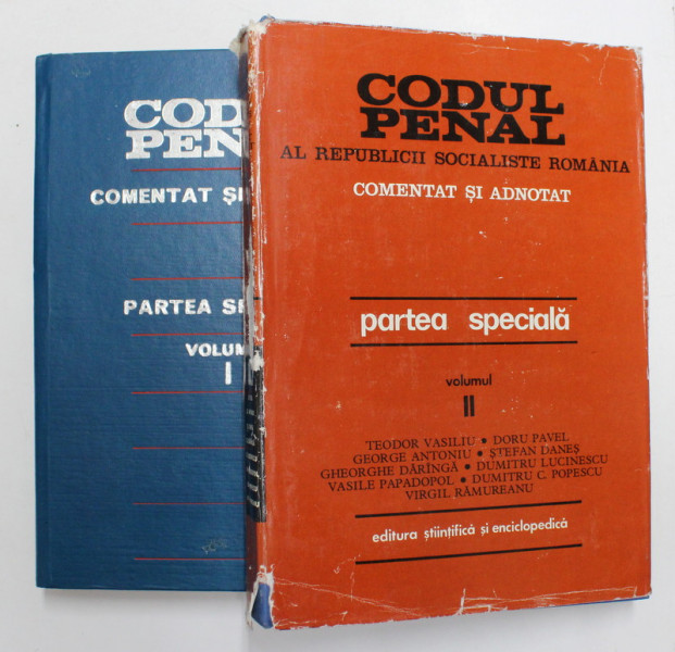 CODUL PENAL AL REPUBLICII SOCIALISTE ROMANIA.PARTEA SPECIALA  2 VOL  1975