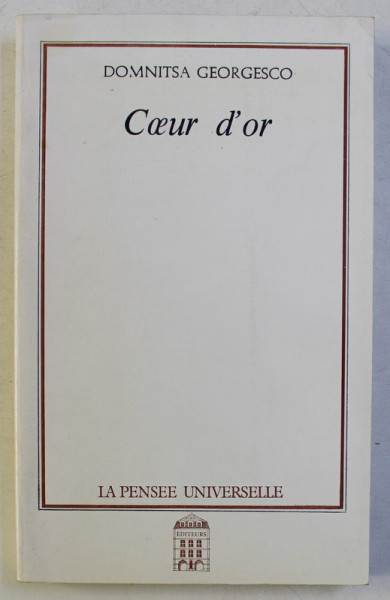 COEUR D' OR par DOMNITSA GEORGESCO , 1987