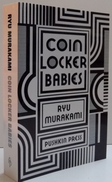 COIN LOCKER BABIES , 1995