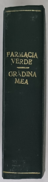 COLEGAT DE 3 CARTI , DOMENIUL BOTANICA , AUTORI ROMANI , 1974 - 1975 , VEZI DESCRIEREA !