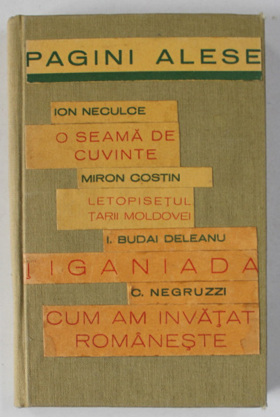 COLEGAT DE 4 CARTI , AUTORI ROMANI , ANII '30 , VEZI DESCRIEREA !