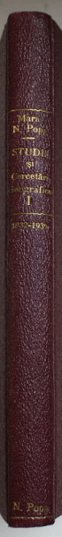COLEGAT DE CINCI CARTI DE GEOGRAFIE de MARA N. POPP  , 1934 -1939 , VEZI DESCRIEREA !