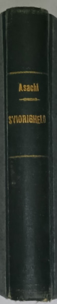 COLEGAT DE CINCI CARTI DE ISTORIE de GHEORGHE ASACHI , EDITII INTERBELICE