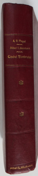 COLEGAT DE DOUA CARTI DE DREPT de A.B. PLOPUL si MIHAIL I. BADULESCU , 1934, VEZI DESCRIEREA *