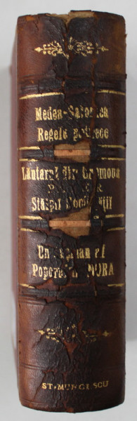 COLEGAT DE SAPTE PIESE DE TEATRU , AUTORI STRAINI , 1907 , VEZI DESCRIEREA !