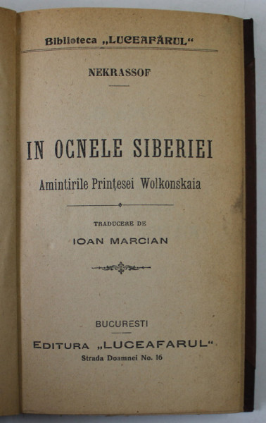 COLIGAT DE TREI CARTI , AUTORI STRAINI ,TEXT IN LIMBA ROMANA ,  EDITII INTERBELICE