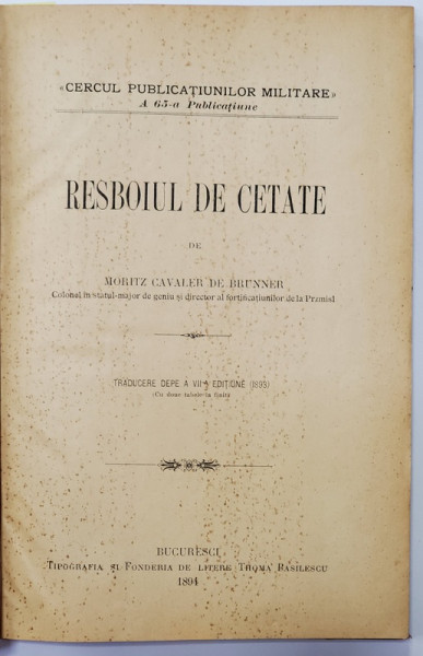 COLIGAT DE TREI CARTI DE TACTICA SI TEHNICA MILITARA , AUTORI ROMANI si STRAINI , 1893 - 1894