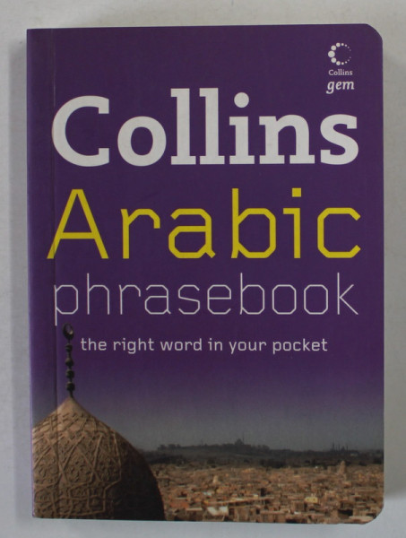 COLLINS ARABIC PHRASEBOOK , 2007