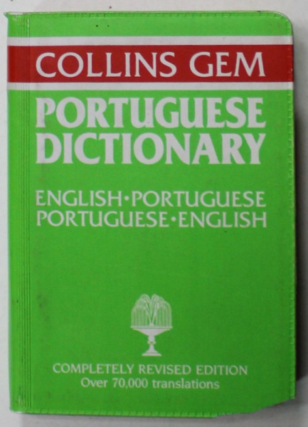 COLLINS GEM PORTUGUESE DICTIONARY , ENGLISH - PORTUGUESE / PORTUGUESE - ENGLISH by MIKE HARLAND , 1989