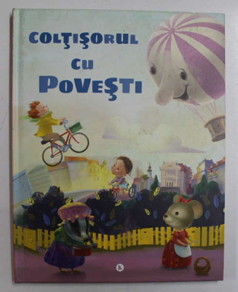 COLTISORUL CU POVESTI , 2017