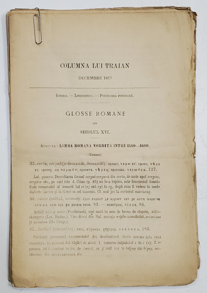 COLUMNA LUI TRAIAN , REVISTA MENSUALA PENTRU ISTORIA , LINGUISTICA SI PSICOLOGIA POPORANA , SUB DIRECTIUNEA D - LUI B.P. HASDEU ,  DECEMBRE , 1877
