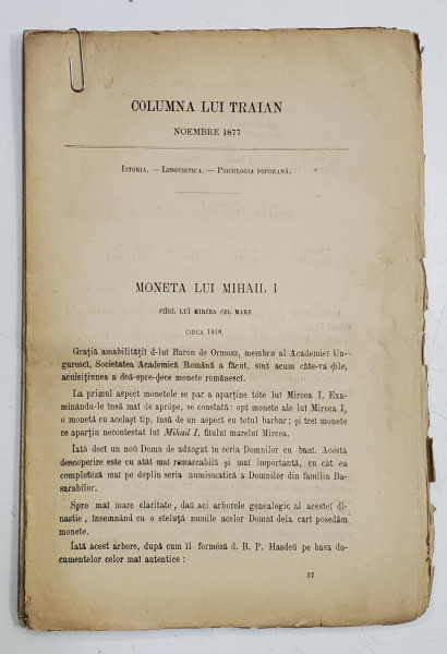 COLUMNA LUI TRAIAN , REVISTA MENSUALA PENTRU ISTORIA , LINGUISTICA SI PSICOLOGIA POPORANA , SUB DIRECTIUNEA D - LUI B.P. HASDEU , NOEMBRE , 1877