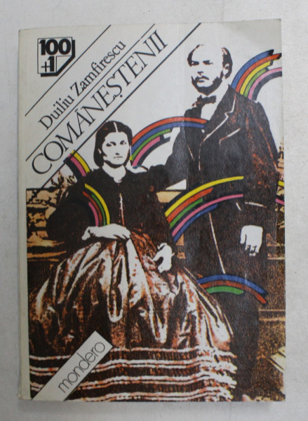 COMANESTENII de DUILIU ZAMFIRESCU , 1993