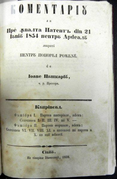 COMENTARIU LA PREINALTA PATENTA DIN 21 IUNIE 1854    IOAN PUSCARIU 