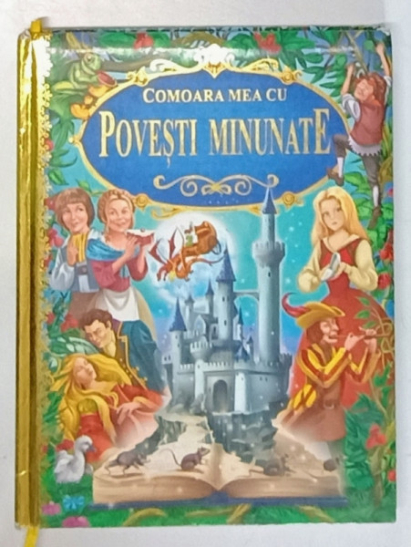 COMOARA MEA CU POVESTI MINUNATE,  2008 *MICI DEFECTE
