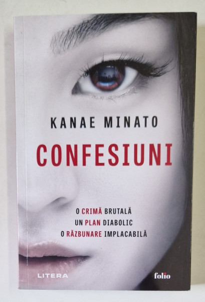 CONFESIUNI de KANAE MINATO , 2023