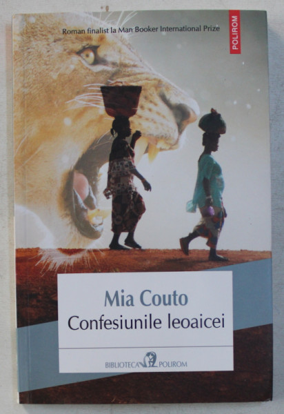 CONFESIUNILE LEOAICEI de MIA COUTO , 2017