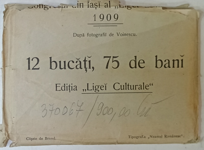 CONGRESUL DE LA  IASI AL ' LIGII CULTURALE PENTRU UNITATEA TUTUROR ROMANILOR ' , SET  DE 11 FOTOGRAFII DUPA ORIGINALE de VOINESCU , APARUTE 1909
