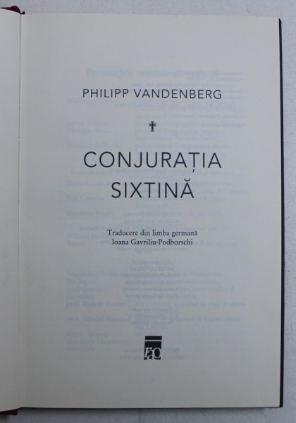 CONJURATIA SIXTINA de PHILIPP VANDENBERG, 2006