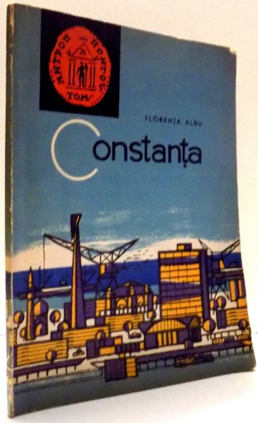 CONSTANTA de FLORENTA ALBU , 1964