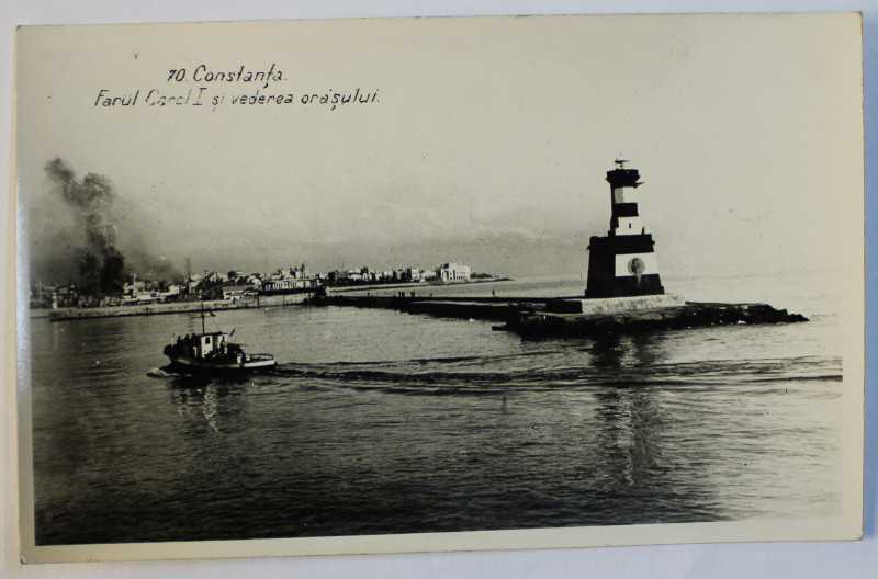 CONSTANTA  - FARUL CAROL I SI VEDEREA ORASULUI , CARTE POSTALA ILUSTRATA , MONOCROMA , NECIRCULATA , PERIOADA INTERBELICA