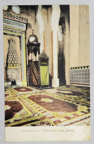 CONSTANTA , INTERIORUL UNEI GEAMII , CARTE POSTALA ILUSTRATA , INCEPUTUL SEC. XX