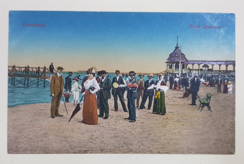 CONSTANTA , PLAJA MAMAIA , CARTE POSTALA ILUSTRATA , INTERBELICA