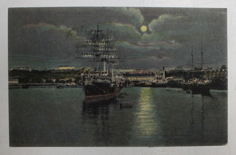 CONSTANTA - VAPORUL REGINA ELISABETA SI BRICUL MIRCEA IN PORT , CARTE POSTALA ILUSTRATA , POLICROMA, CIRCULATA , DATATA 1923