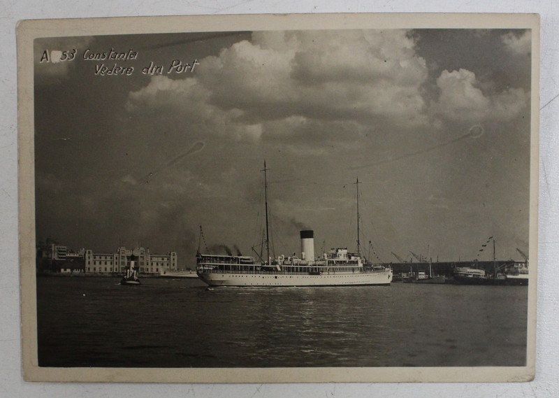 CONSTANTA , VEDERE DIN PORT , FOTOGRAFIE TIP CARTE POSTALA , MONOCROMA, CIRCULATA , DATATA 1941