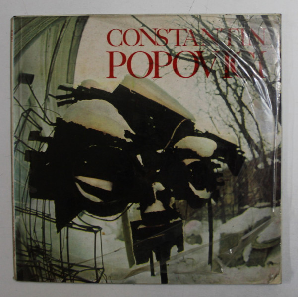 CONSTANTIN POPOVICI. SCULPTURA / PICTURA / GRAFICA  1985
