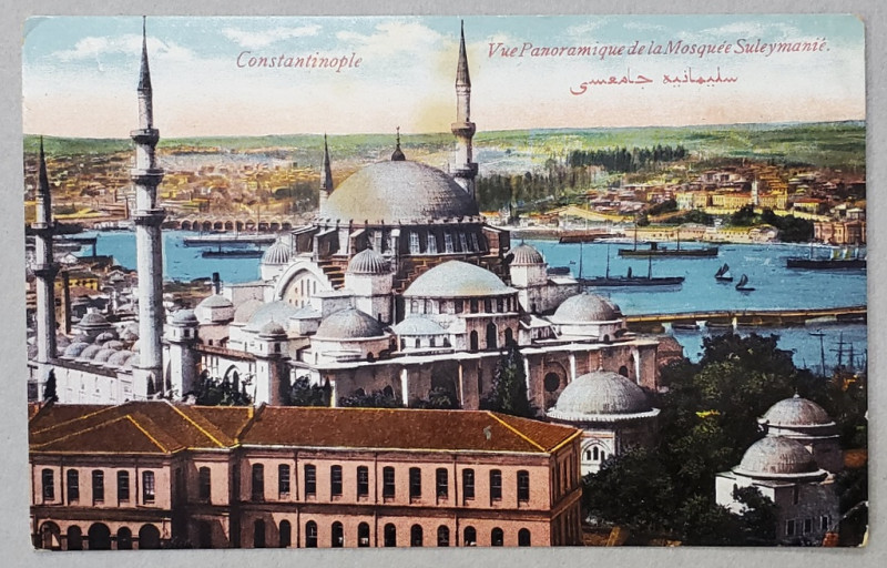CONSTANTINOPOLE , VUE PANORAMIQUE DE LA MOSQUEE SULEYMANIE , CARTE POSTALA ILUSTRATA , INTERBELICA
