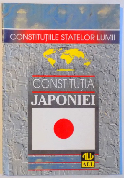 CONSTITUTIA JAPONIEI de ELEODOR FOCSENEANU , 1997