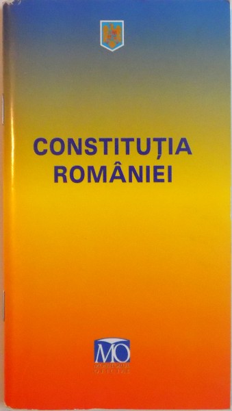 CONSTITUTIA ROMANIEI, 2007