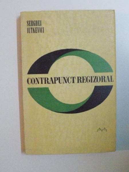 CONTRAPUNCT REGIZORAL de SERGHEI IUTKEVICI , 1967