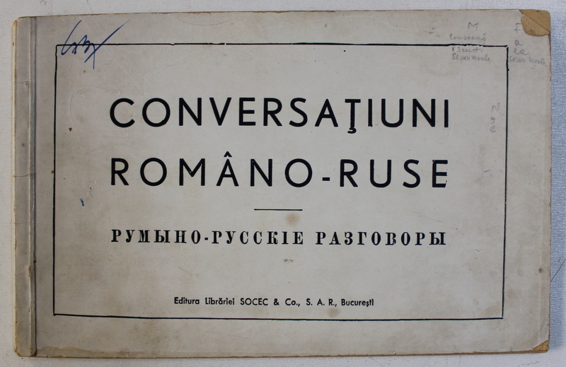 CONVERSATIUNI ROMANO - RUSE