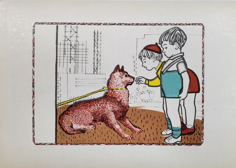 COPII CU CAINE DE PAZA  , PLANSA DIDACTICA , SERIA '' ANIMALELE DOMESTICE SI FOLOASELE LOR '' , ANII '80