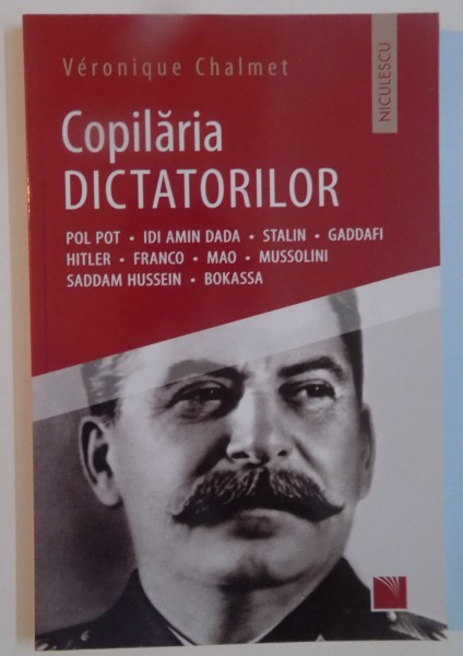 COPILARIA DICTATORILOR , 2016