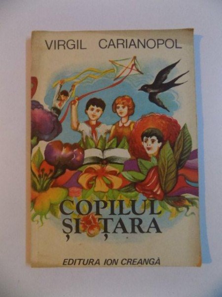 COPILUL SI TARA de VIRGIL CARIANOPOL , 1981