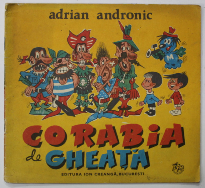 CORABIA DE GHEATA de ADRIAN ANDRONIC , 1974