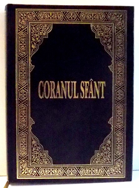 CORANUL SFANT , 1999