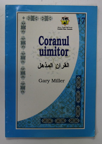 CORANUL UIMITOR de GARY MILLER , ANII '90