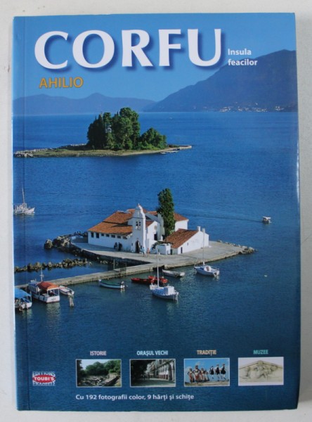 CORFU - INSULA FEACILOR - AHILIO , 1997