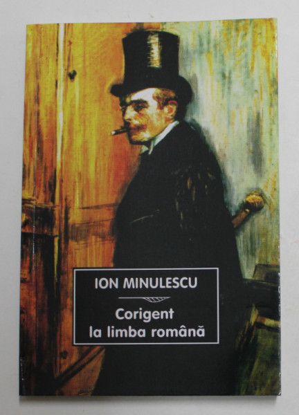 CORIGENT LA LIMBA de ION MINULESCU , 2021