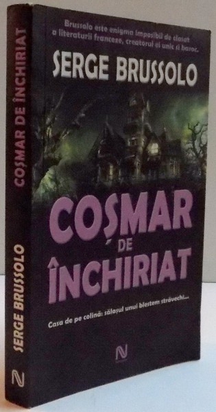 COSMAR DE INCHIRIAT , ED. a - II - a de SERGE BRUSSOLO , 2006