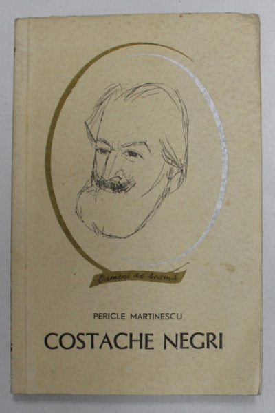 COSTACHE NEGRI de PERICLE MARTINESCU , 1966