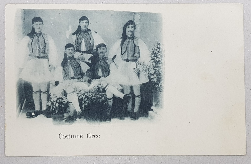 COSTUME GREC , CARTE POSTALA ILUSTRATA , MONOCROMA , CLASICA , NECIRCULATA