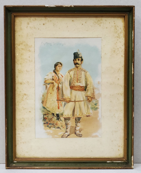 Costume traditionale din Ungaria, Cromolitografie