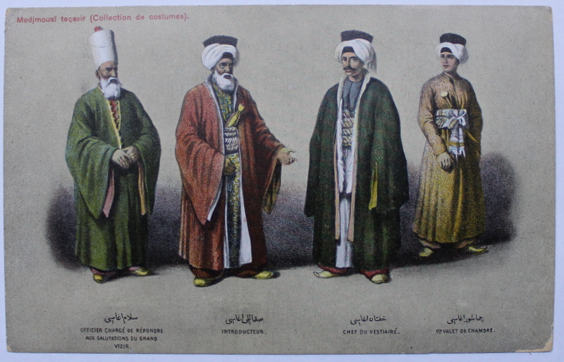 COSTUME  TRADITIONALE TURCESTI  DE LA CURTEA SULTANULUI , NR. 10 ,  CARTE POSTALA ILUSTRATA , CROMOLIOGRAFIE , POLICROMA , NECIRCULATA , INCEPUTUL SECOLULUI XX